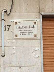 Street sign dedicated to Ann Uccello, in Canicattini Bagni, Italy, July 4, 2016.