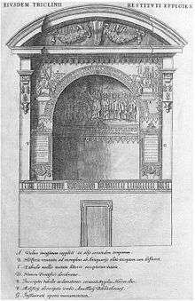 A drawing of the tomb of Pope Leo II