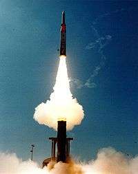 Arrow 2 launch in August 1996.