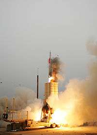 Arrow 2 launch on August 26, 2004, during AST USFT#2.