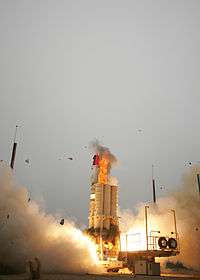 Arrow 2 launch on August 26, 2004, during AST USFT#2.