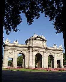 A large, marble arch structure