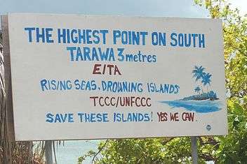 Picture of a sign on Kiribati's South Tarawa island.