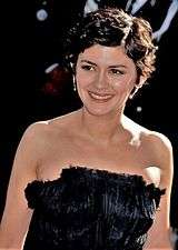 Audrey Tautou in Cannes Festival in 2013.