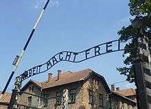 Auschwitz entrance