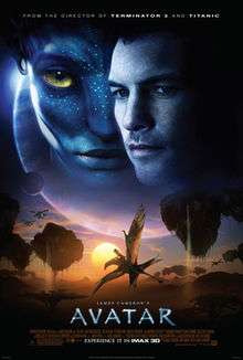 On the upper half of the poster are the faces of a man and a female blue alien with yellow eyes, with a giant planet and a moon in the background and the text at the top: "From the director of Terminator 2 and Titanic". Below is a dragon-like animal flying across a landscape with floating mountains at sunset; helicopter-like aircraft are seen in the distant background. The title "James Cameron's Avatar", film credits and the release date appear at the bottom