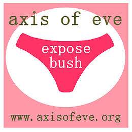 Axis of Eve logo