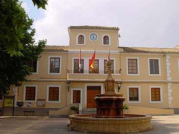 Old Town Hall of Quintanar del Rey