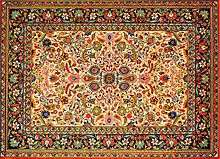 Azerbaijani carpet "Afshan"