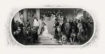 Vignette of the Baptism of Pocahontas