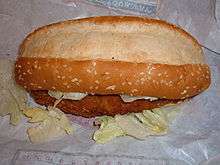 BK Original Chicken Sandwich