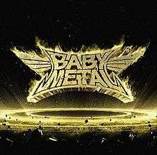 The flaming Babymetal logo, set above a ring of space debris with golden highlights and a background of outer space.