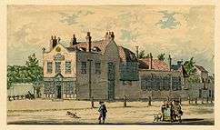 A watercolour painting showing the exterior of Bagnigge Wells spa