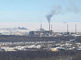 Photograph of the Baykalsk Pulp and Paper Mill.