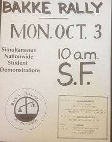 a flyer informing the public of a rally against Bakke set for October 3, 1977 in San Francisco.  There is a logo, showing tilted scales of justice and the legend, "Bury Bakke in October".