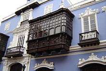 balconies at the Osambela House in Lima