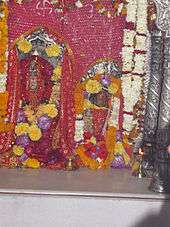 Banbhori Devi