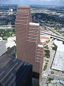 Bank of America Center (Houston).jpg