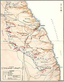 Topographic map of the Bardia fortress, indicating the location of all the Italian defensive posts and their defences. The Australian points of entry are on the western side. Posts 18 to 55, arranged on a rough line from south of Bardia to west of Bardia that is slightly curved to the south west, have been captured.
