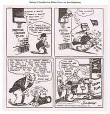Barney Google comic strip featuring the first appearance of the racehorse Spark Plug