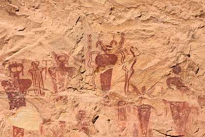 A color picture of some Archaic pictographs