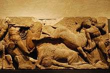 One of the stones of the Bassae Frieze showing the battles with centaurs