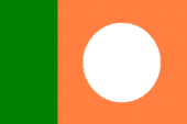 Proposed Flag of Bangabhumi