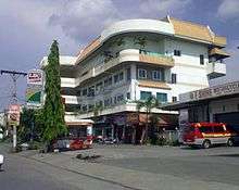 Bethany Garden Hotel in downtown Roxas, 2012
