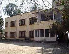 Barasat Government High School