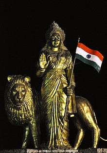 A bronze statue of Bharat Mata, the national personification of India.
