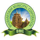 Logo of BMC