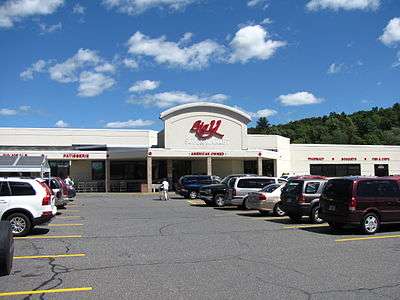The Big Y in store Palmer, Massachusetts.