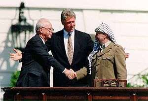 Oslo Accords 1993, hands shaking