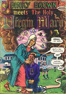 A comic book cover.  The Virgin Mary stands over a kneeling boy who covers his groin with his hands.