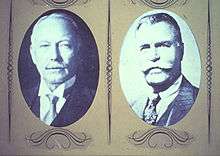 Black-and-white photographs of Crayola's founders Edwin Binney and his cousin, C. Harold Smith, c. 1900