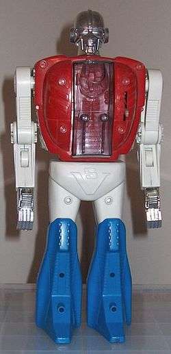 A photo of a Micronauts Biotron toy.