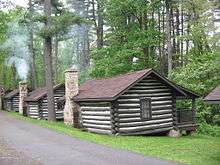 Black Moshannon State Park Family Cabin District