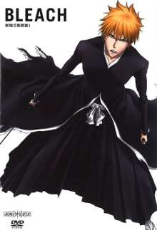 A DVD cover shows an oranged haired teenager wearing a black outfit resembling a kimono and wielding a black sword in his right hand. An white background is used.