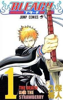 The image shows an orange-haired teenager wearing a black kimono and wielding a sword with a white background. The word "BLEACH" is written at the top in red and blue while at the bottom it is written "1. THE DEATH AND THE STRAWBERRY" in various colors.