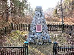 Cairn at the site of the Battle of Bloody Creek