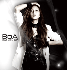 This artwork features South Korean artist BoA in front of a black and white backdrop, with minor digital effects. The song's title and BoA's name is present on the cover.