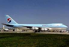 A large cargo aircraft in the colours of Korean Air Cargo