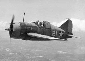 Brewster F2A-3 "Buffalo" piloted by Lieutenant Commander Joseph C. Clifton August 1942.