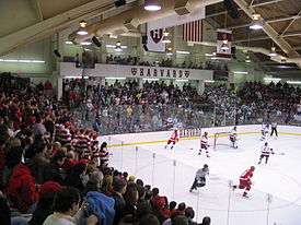 Inside Bright Hockey Center