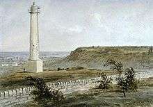 Painting with Brock's monument standing on the left side in a field, near a stone wall which runs diagonally along the bottom.