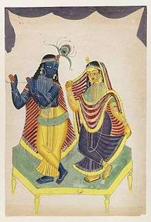 A painting of Radha and Krishna