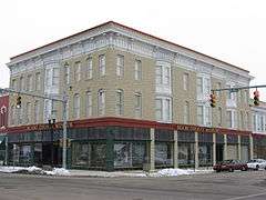 Brownell Block/Senger Dry Goods Company Building