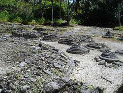 Buddhist ruins in kaashidhoo maldives.jpg