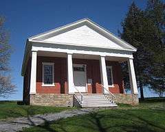 Buffalo Presbyterian Church