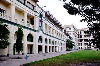 Main Building of St. Xavier's College